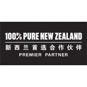 100% Pure New Zealand Premier Partner